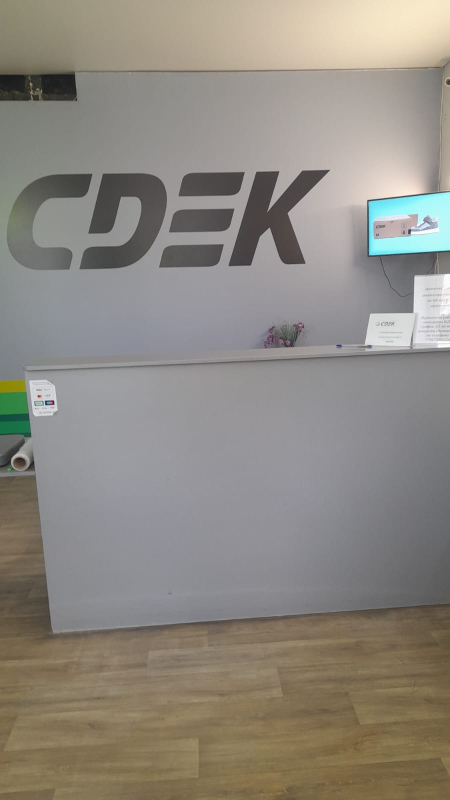 VLG15, Волгоград, пр-т Университетский - Фотография №3