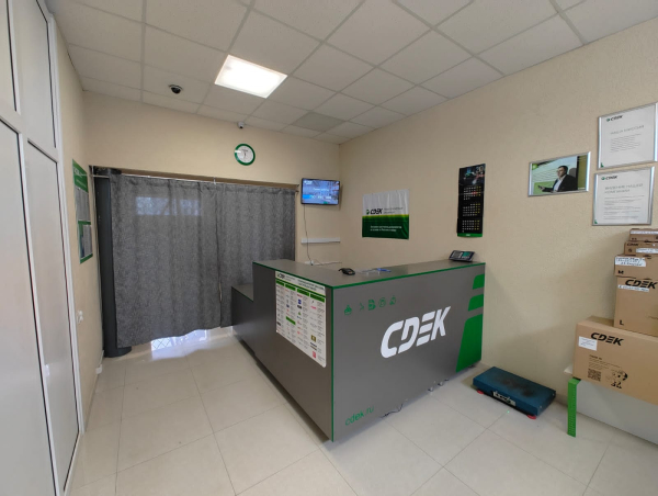 NAT1, Натухаевская, ул. Красная - Фотография №2