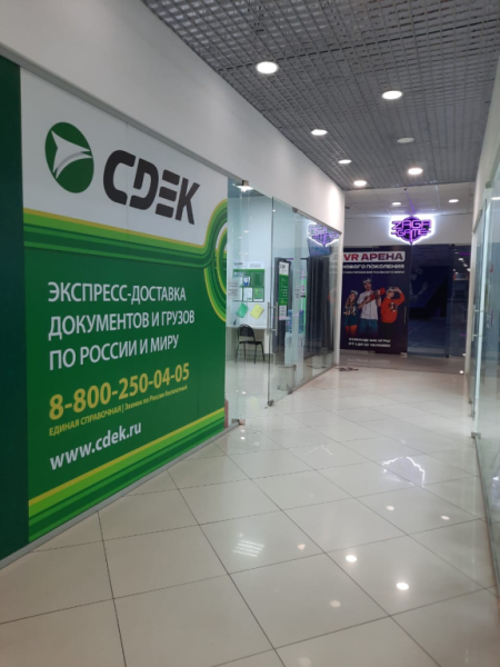 IZHV11, Ижевск, ул. Кирова Интим Хаус