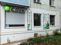 VRN115, Воронеж, ул. 9 января - Фотография №4