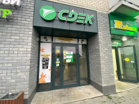YEKB49, Екатеринбург, ул. Суходольская - Фотография №2