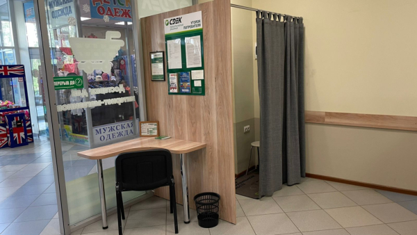 BRN10, Барнаул, ул. Попова Интим Хаус