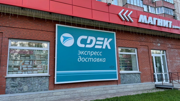 BRN10, Барнаул, ул. Попова - Фотография №3
