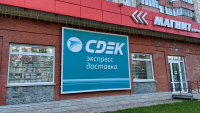 BRN10, Барнаул, ул. Попова - Фотография №3