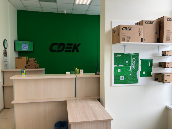 YEKB81, Екатеринбург, пр-т Академика Сахарова - Фотография №2