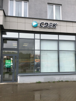 YEKB81, Екатеринбург, пр-т Академика Сахарова - Фотография №5