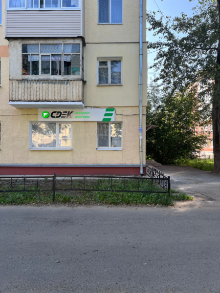 TUL57, Тула, ул. Кутузова Интим Хаус