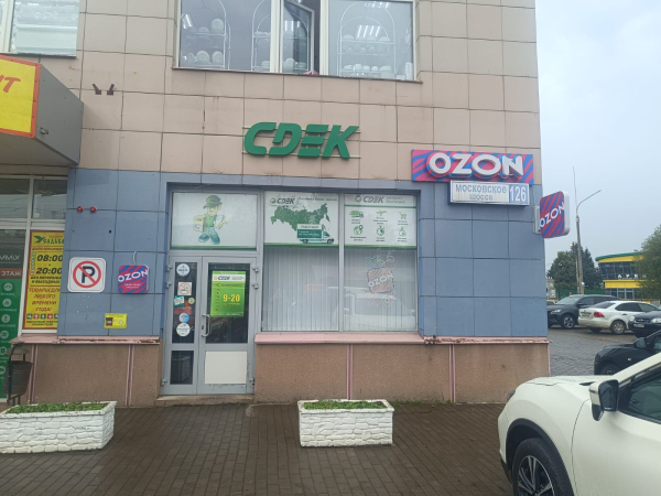 ORL8, Орёл, ул. Комсомольская - Фотография №2