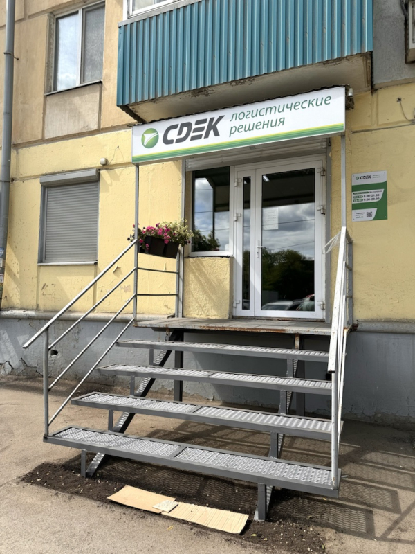 SAM35, Самара, ул.Победы - Фотография №1