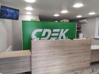 KSD37, Краснодар, ул. Симиренко - Фотография №2