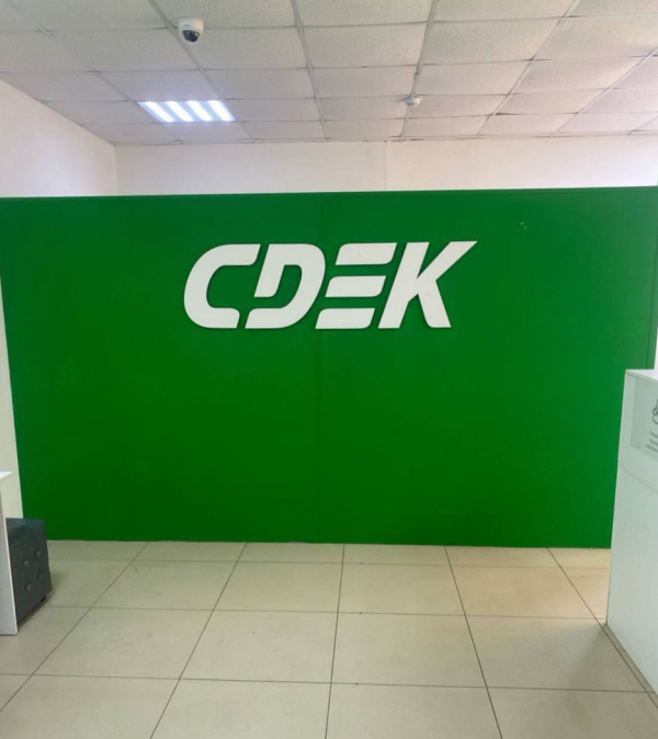 VLK98, Владивосток, ул. Светланская - Фотография №2