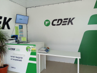 STA12, Старотитаровская, пер. Красноармейский - Фотография №3