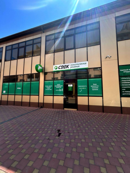 YABL2, Яблоновский, ул. Гагарина Интим Хаус