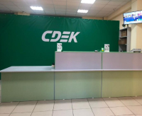 YABL2, Яблоновский, ул. Гагарина - Фотография №5