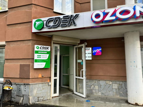YEKB371, Екатеринбург, ул. Сурикова - Фотография №1