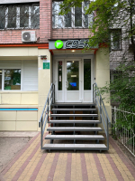 VRN9, Воронеж, ул. Владимира Невского - Фотография №2