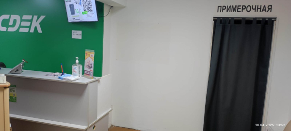 OMS58, Омск, ул. Мельничная - Фотография №3