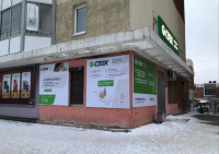 IRK64, Иркутск, ул. Баумана - Фотография №1