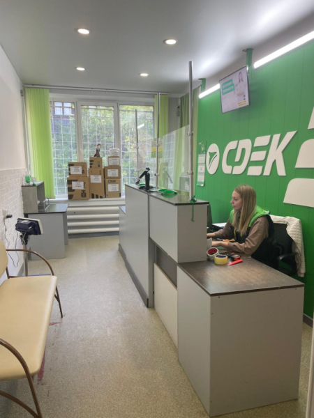 GTN11, Гатчина, ул. Карла Маркса Интим Хаус