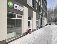 DUD2, Тюмень, ул. Сергея Джанбровского - Фотография №1