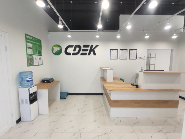 DUD2, Тюмень, ул. Сергея Джанбровского - Фотография №2