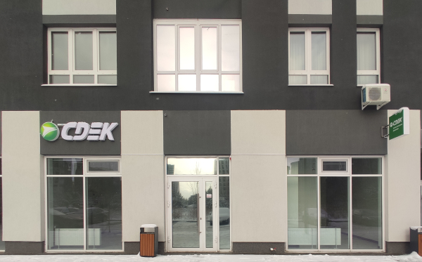 DUD2, Тюмень, ул. Сергея Джанбровского - Фотография №3