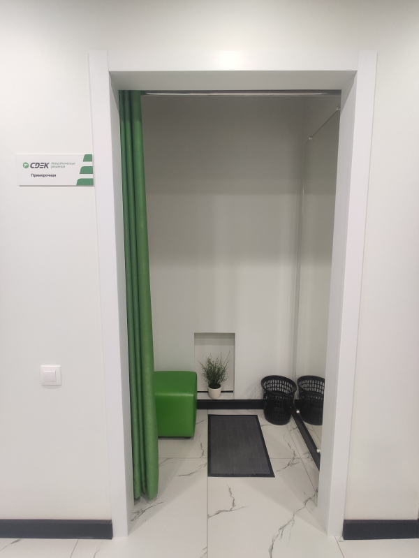 DUD2, Тюмень, ул. Сергея Джанбровского - Фотография №4