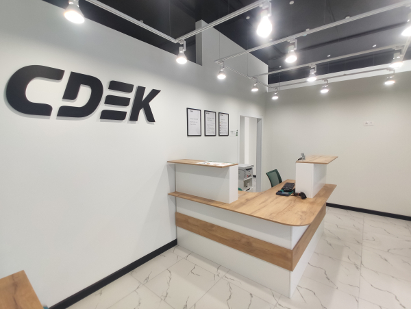 DUD2, Тюмень, ул. Сергея Джанбровского - Фотография №5