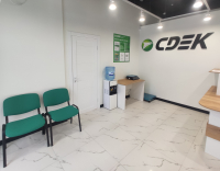 DUD2, Тюмень, ул. Сергея Джанбровского - Фотография №6