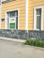 PRM14, Пермь, ул. Екатерининская - Фотография №2