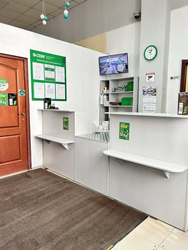 PRM14, Пермь, ул. Екатерининская - Фотография №3