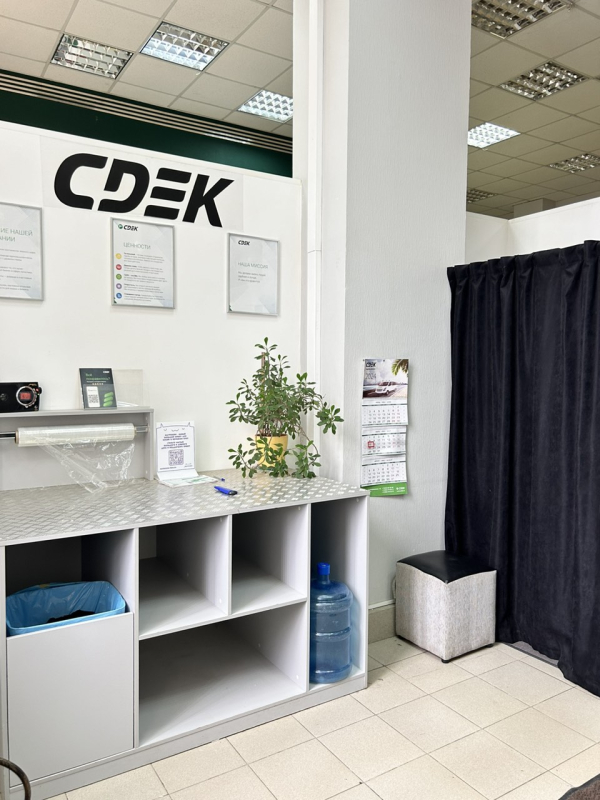 PRM14, Пермь, ул. Екатерининская - Фотография №4