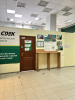 PRM14, Пермь, ул. Екатерининская - Фотография №7