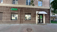 PRM14, Пермь, ул. 25 Октября - Фотография №2