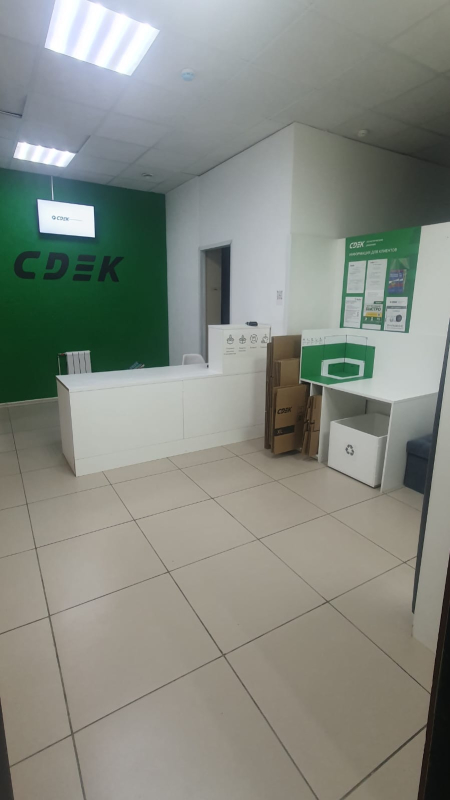 YEKB340, Екатеринбург, ул. Библиотечная - Фотография №2