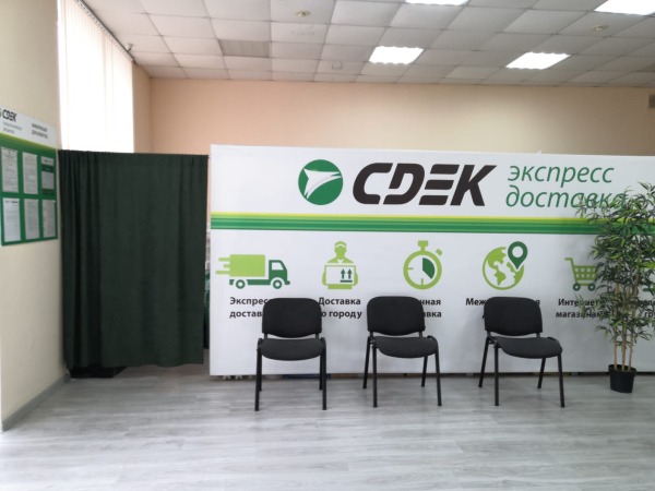 SCH17, Сочи, ул. Авиационная - Фотография №5