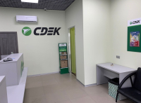 NSK31, Новосибирск, Красный пр-т - Фотография №1