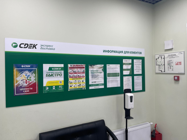 NSK31, Новосибирск, Красный пр-т - Фотография №2