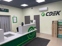 NSK31, Новосибирск, Красный пр-т - Фотография №4