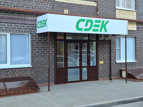 STV63, Ставрополь, ул. Пирогова - Фотография №5