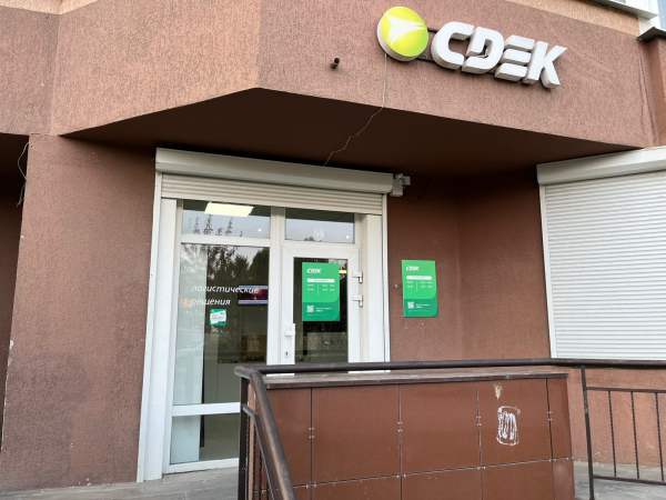 KSL2, Кисловодск, ул. Горького - Фотография №4