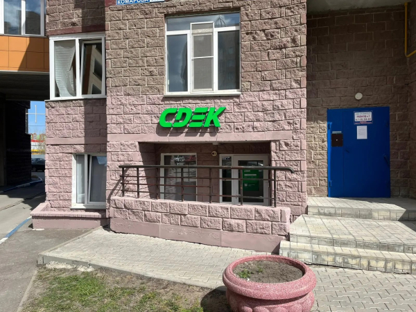 OMS201, Омск, пр. Комарова - Фотография №2