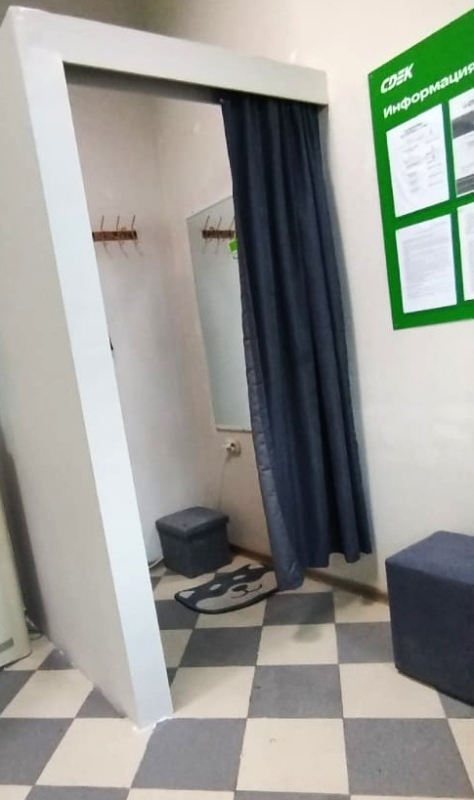 YES5, Ейск, ул. Октябрьская - Фотография №4