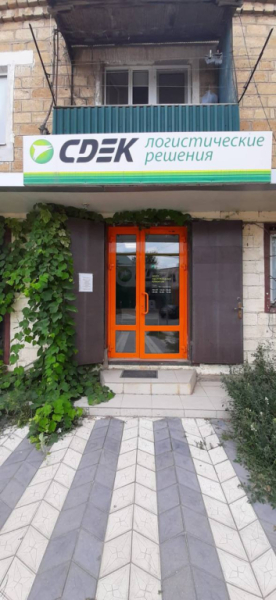 KKS4, Каспийск, ул. Абдулманапова Интим Хаус