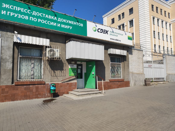 RND19, Ростов-на-Дону, пер. Халтуринский - Фотография №4