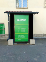 SPB77, Санкт-Петербург, ул. Ольги Берггольц - Фотография №1