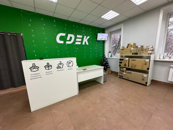 ANG18, Ангарск, кв-л Б Интим Хаус