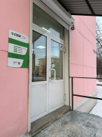 ANG18, Ангарск, Б КВАРТАЛ - Фотография №4