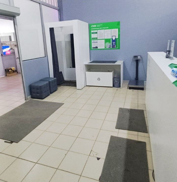 NSK43, Новосибирск, Гусинобродское ш. - Фотография №11