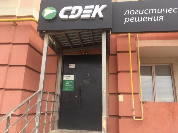 SAM60, Самара, Николаевский пр-т - Фотография №1